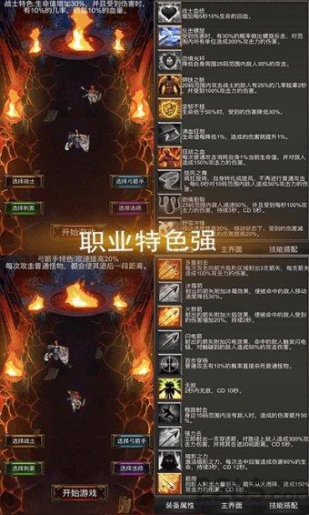 孙兴慜:踢平马来西亚很难接受,网上有些针对球员的批评太过分