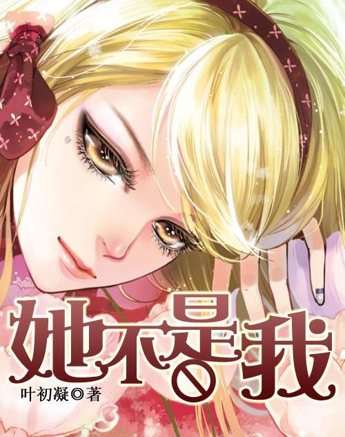 聊什么就推什么!手机App越来越“懂你” 精准推送背后藏着哪些秘密?