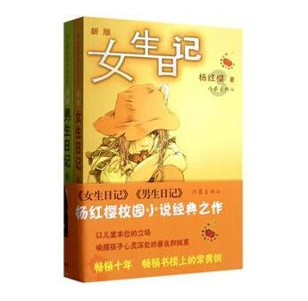 全量向新 育见未来|2024巨量认证数字营销生态教育大会圆满收官