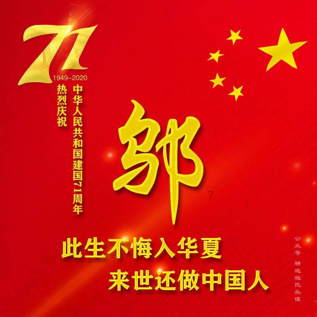 切磋交流篮球迎新！ 全国大学生篮球邀请赛下月“龙”重登场