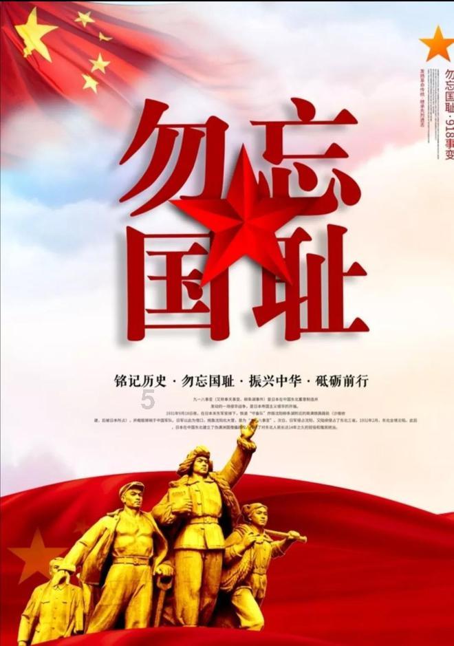 【新时代 新征程 新伟业】青海省光伏发电项目捧回“国字号”金奖
