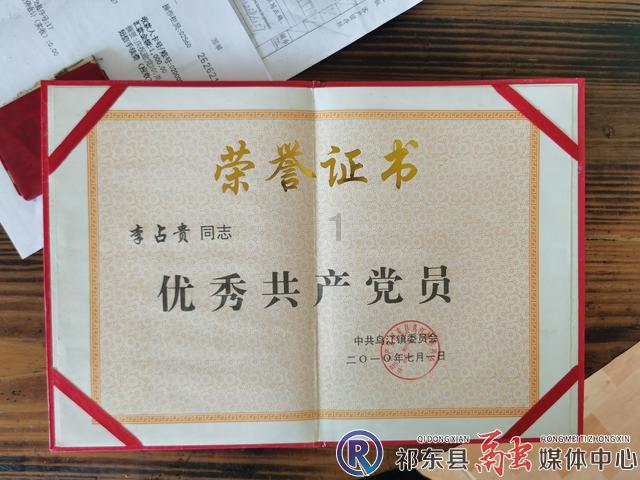 热血羽毛球